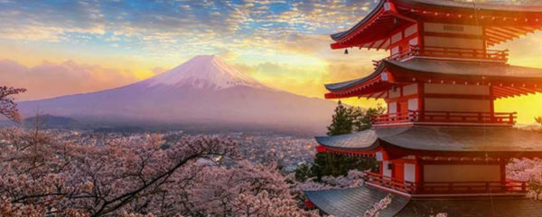 Japon